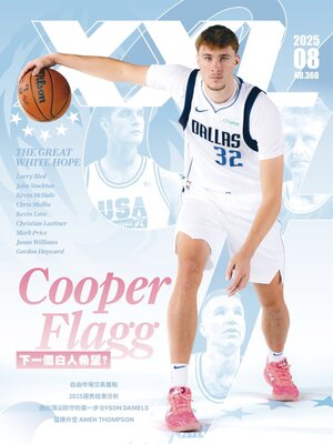 XXL Basketball - Magazine
